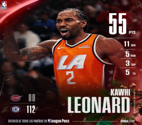 世界足坛,吉拉西精准,传球助力米,AG真人官网,AG真人入口,AG真人平台,AG真人官方