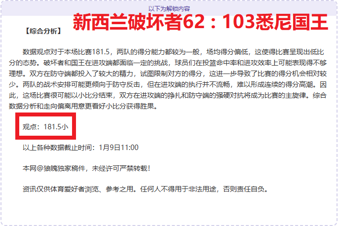 迷你网球盛,小网球工程,上海盛大开,AG真人官网,AG真人入口,AG真人平台,AG真人官方