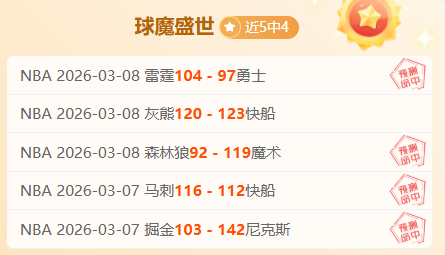 大乐透期号,专家推荐,马刺对战快,AG真人官网,AG真人入口,AG真人平台,AG真人官方