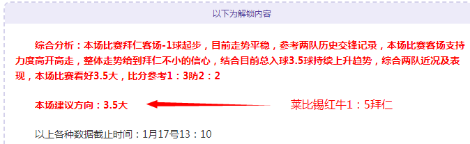 大乐透期号,专家质合推,新疆,AG真人官网,AG真人入口,AG真人平台,AG真人官方