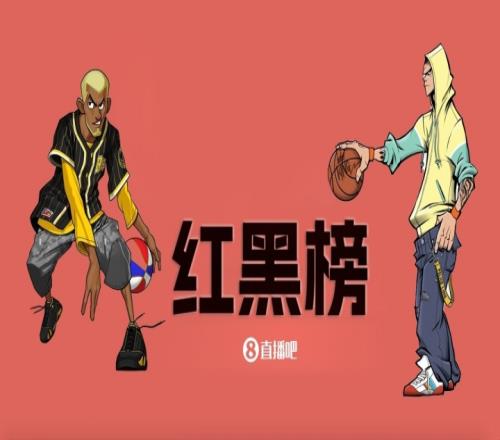 羅馬附加賽,對陣薩爾茨,門票一空,AG真人官网,AG真人入口,AG真人平台,AG真人官方