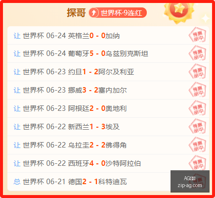 真人,AG真人,AG真人官网,AG真人官网,AG真人,AG真人平台,AG真人下载,AG真人互动