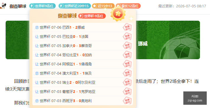 真人,AG真人,AG真人官网,AG真人官网,AG真人,AG真人平台,AG真人下载,AG真人互动