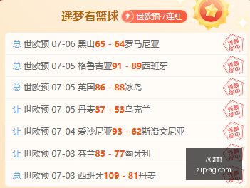 真人,AG真人,AG真人官网,AG真人官网,AG真人,AG真人平台,AG真人下载,AG真人互动
