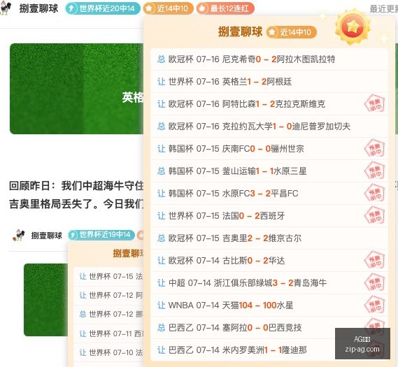 真人,AG真人,AG真人官网,AG真人官网,AG真人,AG真人平台,AG真人下载,AG真人互动