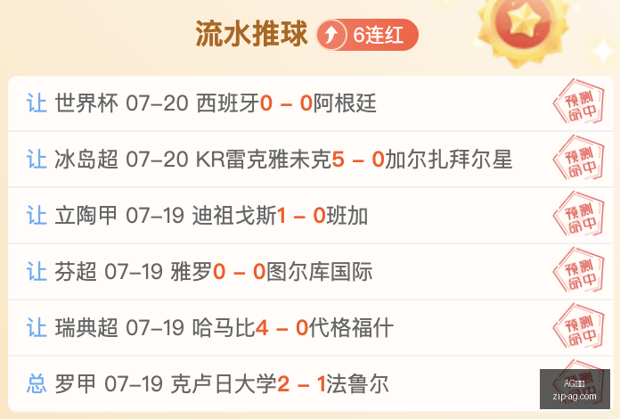 真人,AG真人,AG真人官网,AG真人官网,AG真人,AG真人平台,AG真人下载,AG真人互动