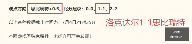 真人,AG真人,AG真人官网,AG真人官网,AG真人,AG真人平台,AG真人下载,AG真人互动