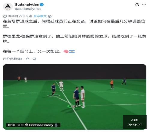真人,AG真人,AG真人官网,AG真人官网,AG真人,AG真人平台,AG真人下载,AG真人互动
