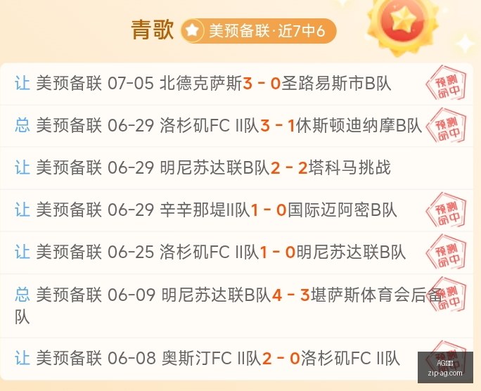 真人,AG真人,AG真人官网,AG真人官网,AG真人,AG真人平台,AG真人下载,AG真人互动