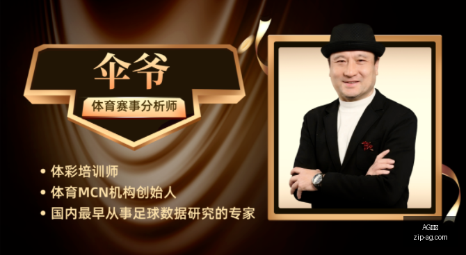 真人,AG真人,AG真人官网,AG真人官网,AG真人,AG真人平台,AG真人下载,AG真人互动