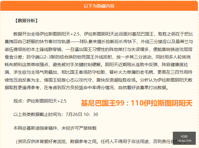 真人,AG真人,AG真人官网,AG真人官网,AG真人,AG真人平台,AG真人下载,AG真人互动