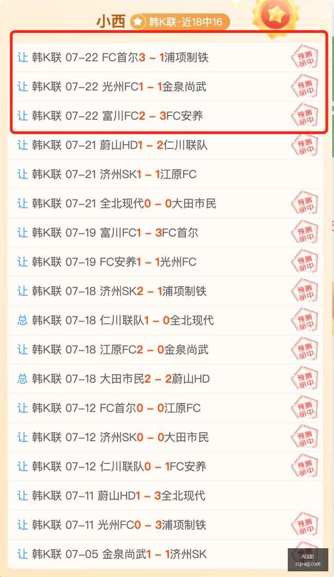 真人,AG真人,AG真人官网,AG真人官网,AG真人,AG真人平台,AG真人下载,AG真人互动