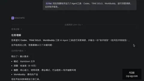 总决赛首罚揭晓布朗逃过禁赛魔爪：上海队遭万元罚款