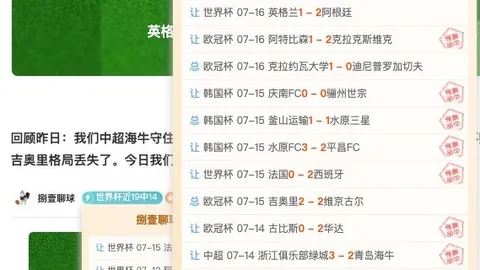 真人 044653 9