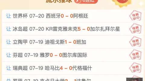 真人 044837 4