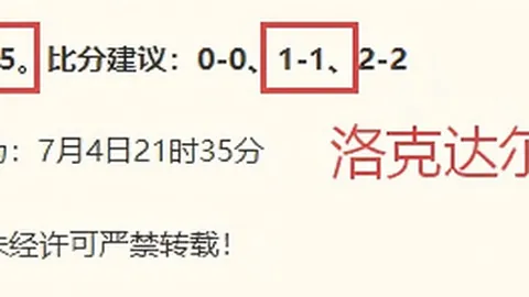 真人 045253 8
