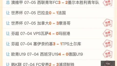 AG真人AG真人官网关键数据曝光讨论升温